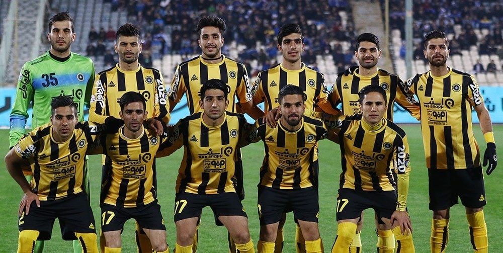 روزنامه صدای سپاهان