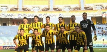 روزنامه صدای سپاهان