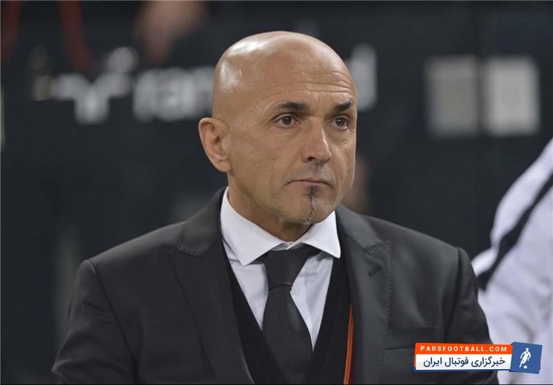 کوریره دلو اسپورت