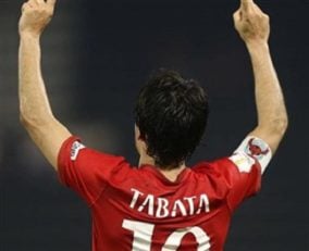 رودریگو تاباتا