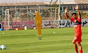 تیم تراکتورسازی