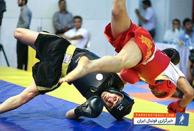 علی اسفندیاری