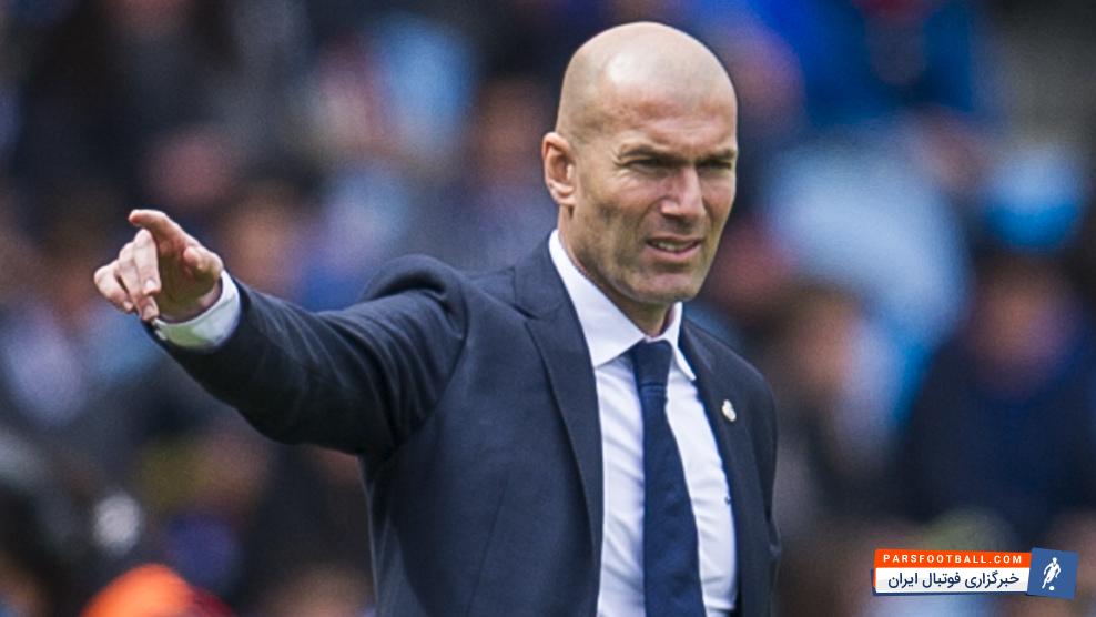 زین الدین زیدان