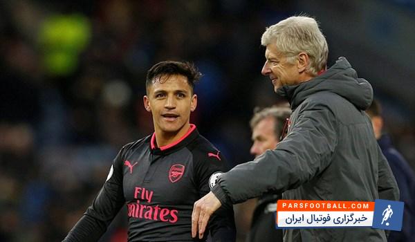 آرسنال به دنبال جذب فلیکس اودوکای مدافع 20 ساله ولفسبورگ است