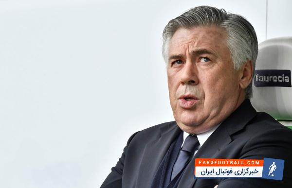 آنچلوتی : در بایرن مونیخ با روش کاری ما مخالفت هایی وجود داشت