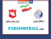 بازی استقلال تهران و ایران جوان بوشهر