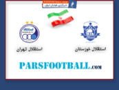 استقلال خوزستان و استقلال تهران