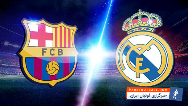 درخشش روماریو ستاره بارسلونا در ال کلاسیکو خاطره انگیز که رئال مادرید 5 تایی شد