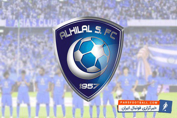 تیم فوتبال الهلال رقیب استقلال در لیگ قهرمانان آسیا به دنبال جذب عبدالرحمن است