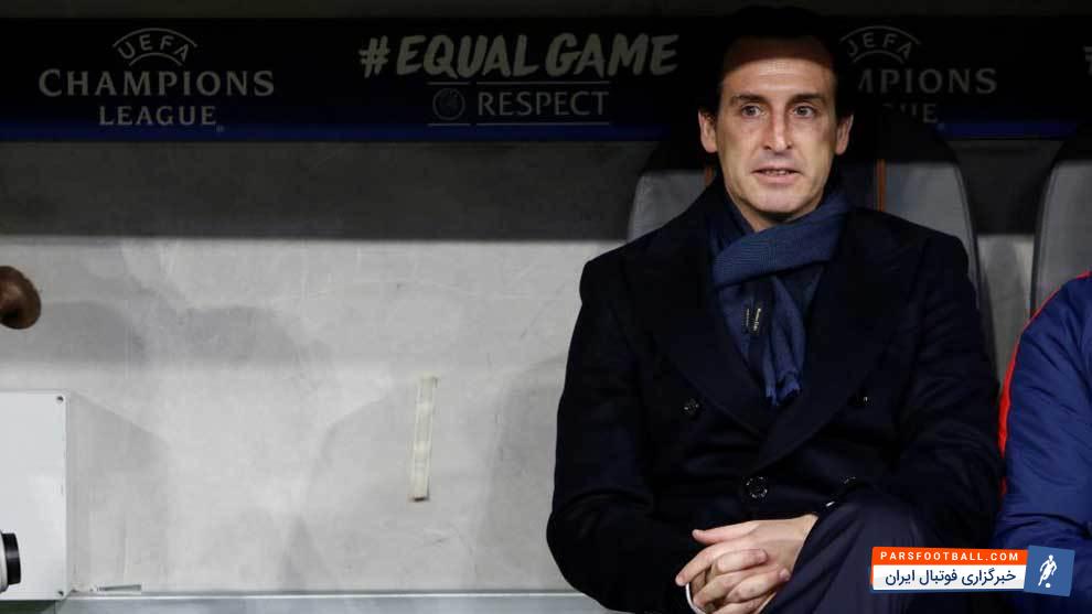 اونای امری یک بار دیگر خطر اخراج از پی اس جی را با تمام وجود حس می کند