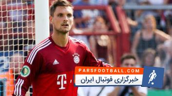 اولرایش : باید تمام توان خود را به کار گیریم تا هیچ امتیازی را از دست ندهیم