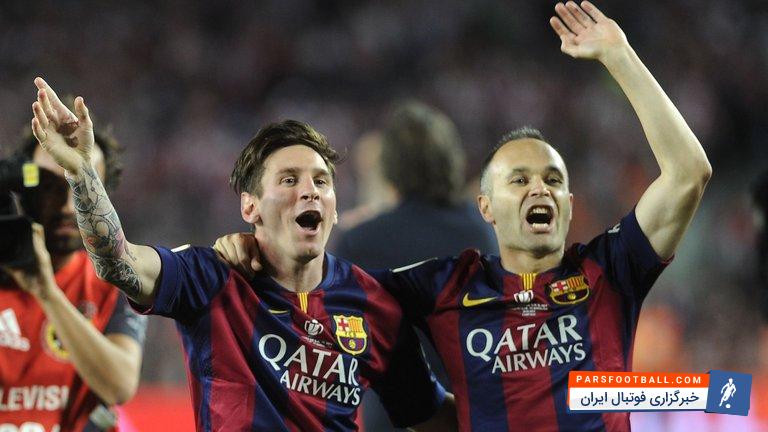 آندرس اینیستا : هیچ دلیلی وجود ندارد که ما به قهرمانی باور نداشته باشیم