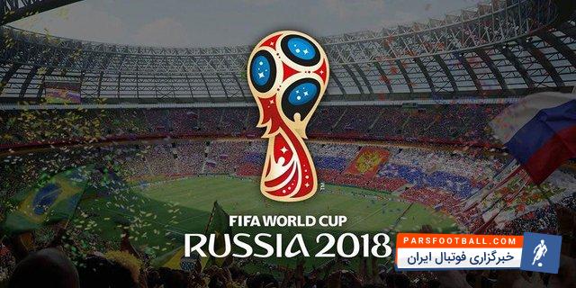 فیفا به ازای بازیکنان حاضر در جام جهانی 8500 دلار به باشگاه های دارای ملی پوش می دهد