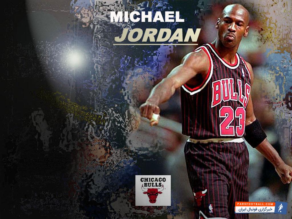 حضور مایکل جردن در صدر فهرست ثروتمندترین ورزشکاران تاریخ دنیا