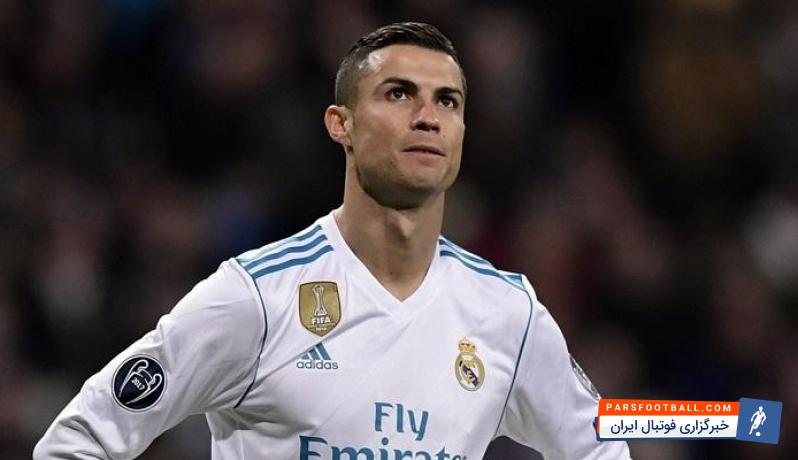 ٤ گل رونالدو در جام باشگاه های جهان