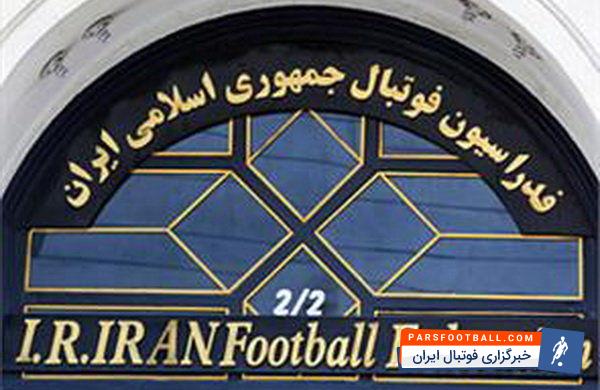 به گزارش بلومبرگ ایران تنها تیم حاضر در جام جهانی است که برند پیراهنش هنوز مشخص نیست