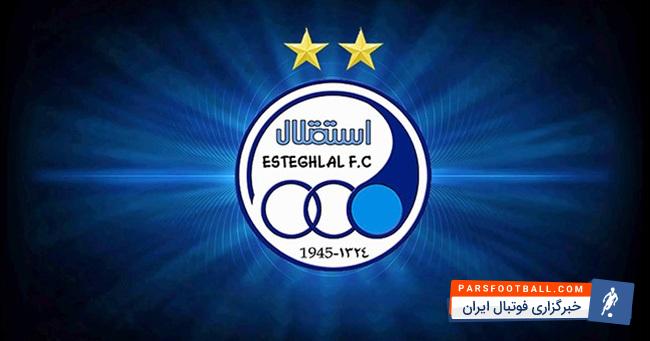 باشگاه استقلال در نقل و انتقالات بندی در قرارداد گنجانده که می‌تواند یک طرفه قرارداد را فسخ کند