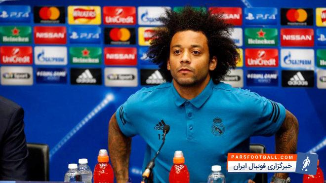 مارسلو : از ترکیب فعلی رئال مادرید که تلفیقی از بازیکنان جوان و باتجربه است راضی هستم