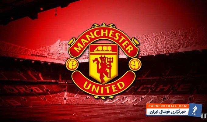 اهداف تیم فوتبال منچستریونایتد انگلیس در پنجره نقل و انتقالات زمستانی
