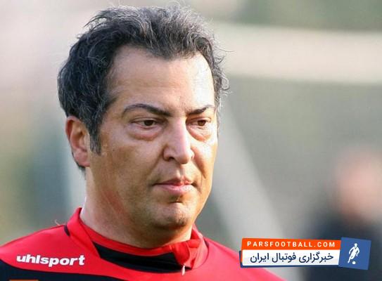 مهرداد میناوند