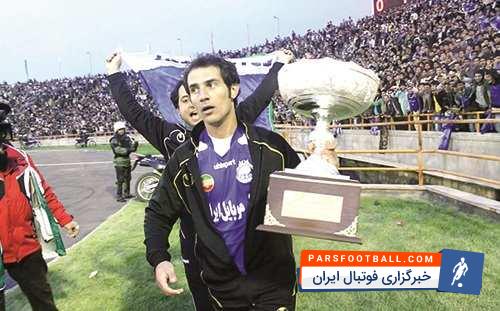 میثم منیعی درباره عملکرد استقلال در هفته‌های اخیر در لیگ برتر و جام حذفی اظهار داشت