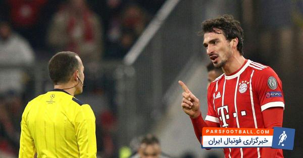 هوملس شدیدا از اول نشدن تیمش در مرحله گروهی لیگ قهرمانان اروپا، ناراحت شده است