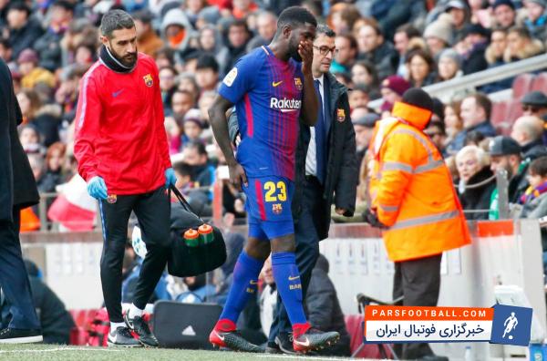 مشکل والورده برای چینش خط دفاعی بارسلونا بعد از مصدومیت اومتیتی