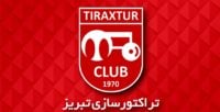 تیم تراکتورسازی در مراسم قبل از بازی با عکسی از هادی نوروزی در زمین مسابقه حاضر میش