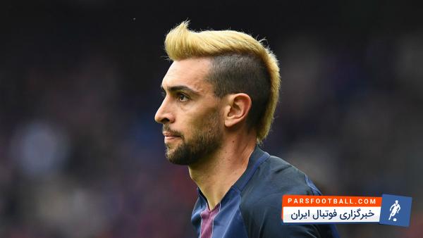 بر اساس گزارش رسانه ایتالیایی، اینتر با مدیر برنامه های خاویر پاستوره دیدار داشته است