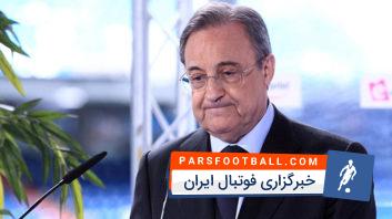 پرز در پایان بازی به رختکن رفت تا حمایتش را از مربی فرانسوی تیمش نشان بدهد