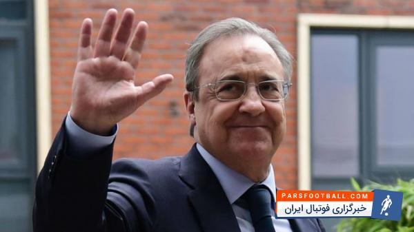 پرز : رونالدو یکی از بزرگ ترین نمادهای تیم ماست، او بهترین گلزن تاریخ رئال مادرید است