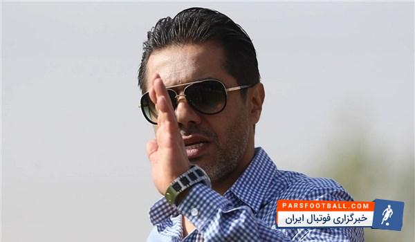 پیروانی : عشق و زندگی من پرسپولیس است و افتخار دارم که سال‌ها در آن بازی کرده‌ام