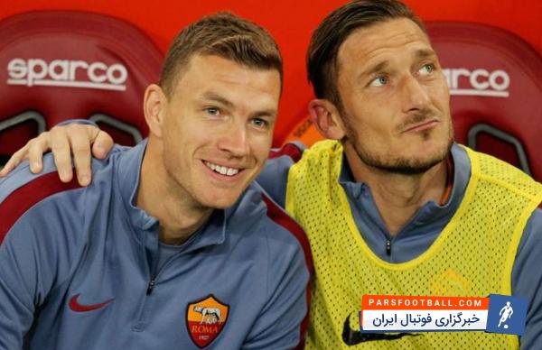 ادین ژکو : حیف که قبلا کنار توتی بازی نکردم ، وقتی که جوان تر بود