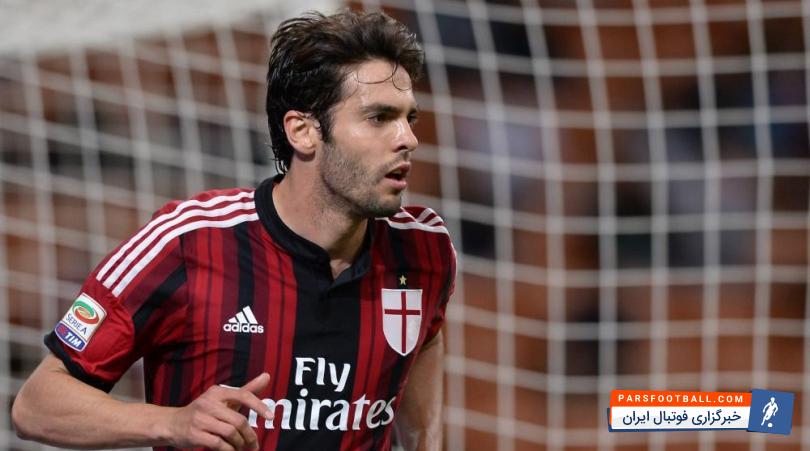 برترین گل های ریکاردو کاکا ستاره برزیلی و سابق تیم فوتبال میلان ایتالیا