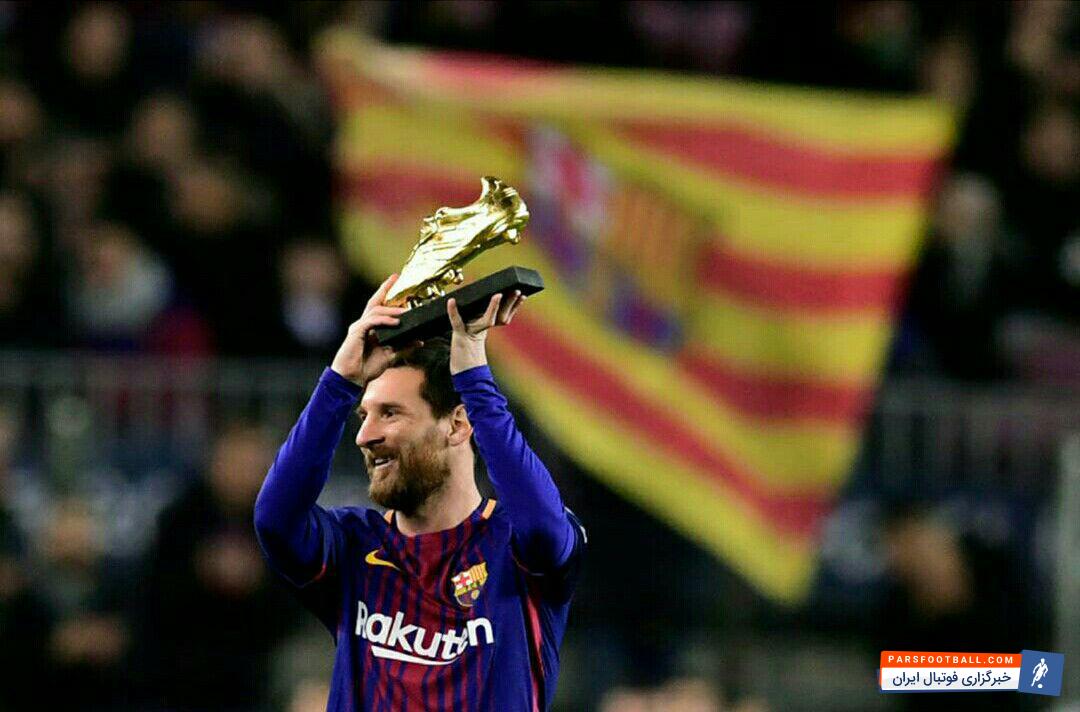 نشریه گاردین ، لیونل مسی را به عنوان بهترین بازیکن سال 2017 انتخاب کرد