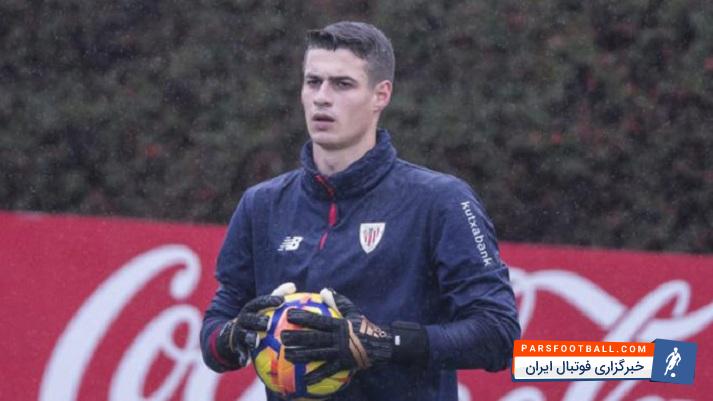 رئال مادرید