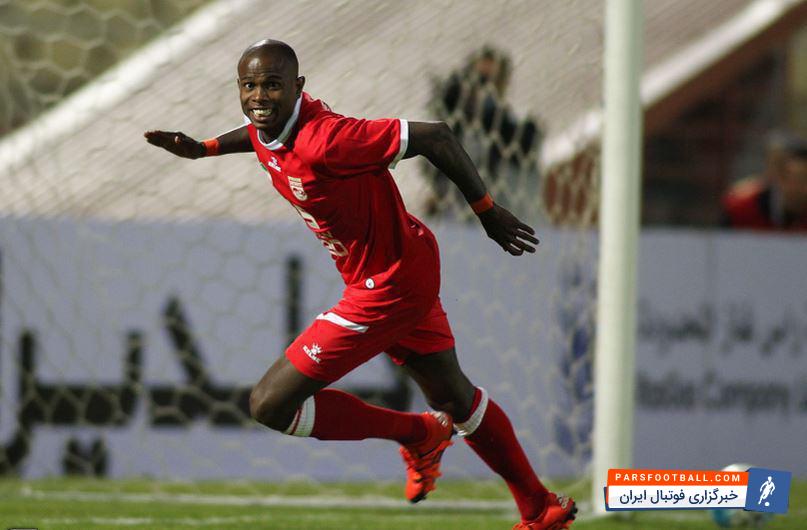 سزار هافبک برزیل