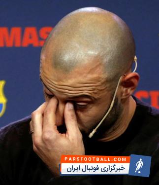 خاویر ماسکرانو