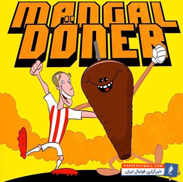 کاریکاتور جالب از لوکاس پودولسکی که یه کباب پزی ترکی افتتاح کرد