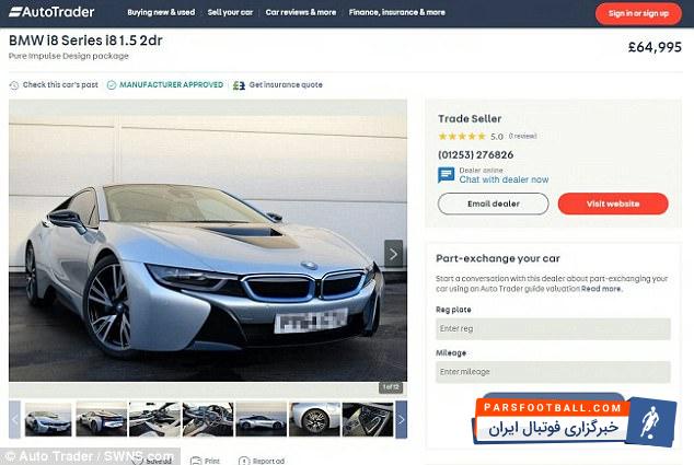 وین رونی بهترین گلزن تاریخ باشگاه منچستریونایتد و ستاره گلزن تیم فوتبال اورتون قصد دارد اتوموبیل BMW I8 خود را به فروش برساند.