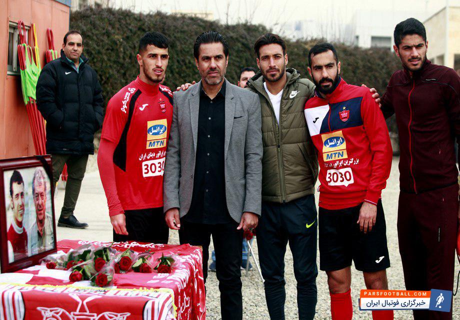 همایون بهزادی در2بهمن ماه 94بدلیل بیماریهایی که باآن دست به گریبان بودفوت کرد.اعضای کادرفنی وبازیکنان درحاشیه تمرین دوشنبه یادوخاطره او را زنده نگه داشتند.همایون بهزادی در2بهمن ماه 94بدلیل بیماریهایی که باآن دست به گریبان بودفوت کرد.اعضای کادرفنی وبازیکنان درحاشیه تمرین دوشنبه یادوخاطره او را زنده نگه داشتند.