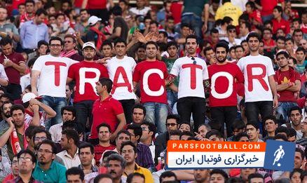 ارطغرل ساغلام دستیاران خود را معرفی کرد و آنها در تمرینات تراکتورسازی شرکت کردند