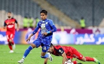 پرسپولیس تهران