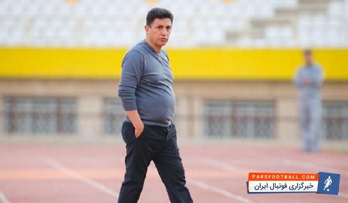 ذوب آهن اصفهان