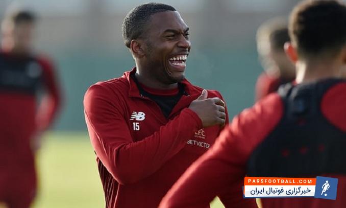 دنیل استوریج