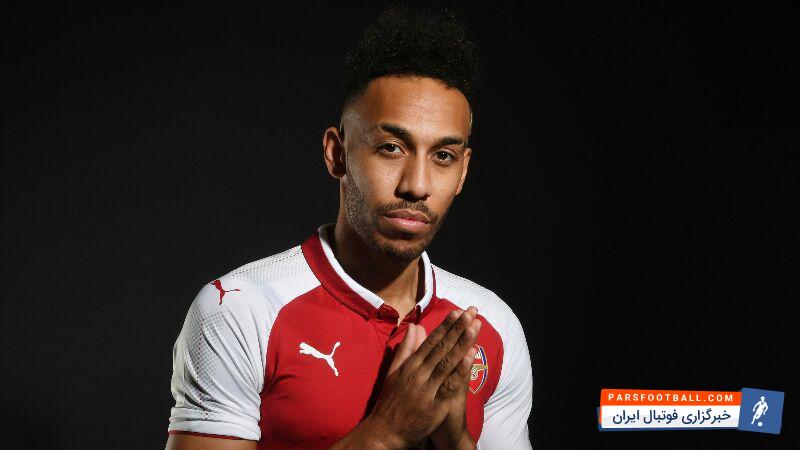 اوبامیانگ مهاجم جدید تیم ارسنال شماره 14 را در این تیم به تن خواهد کرد