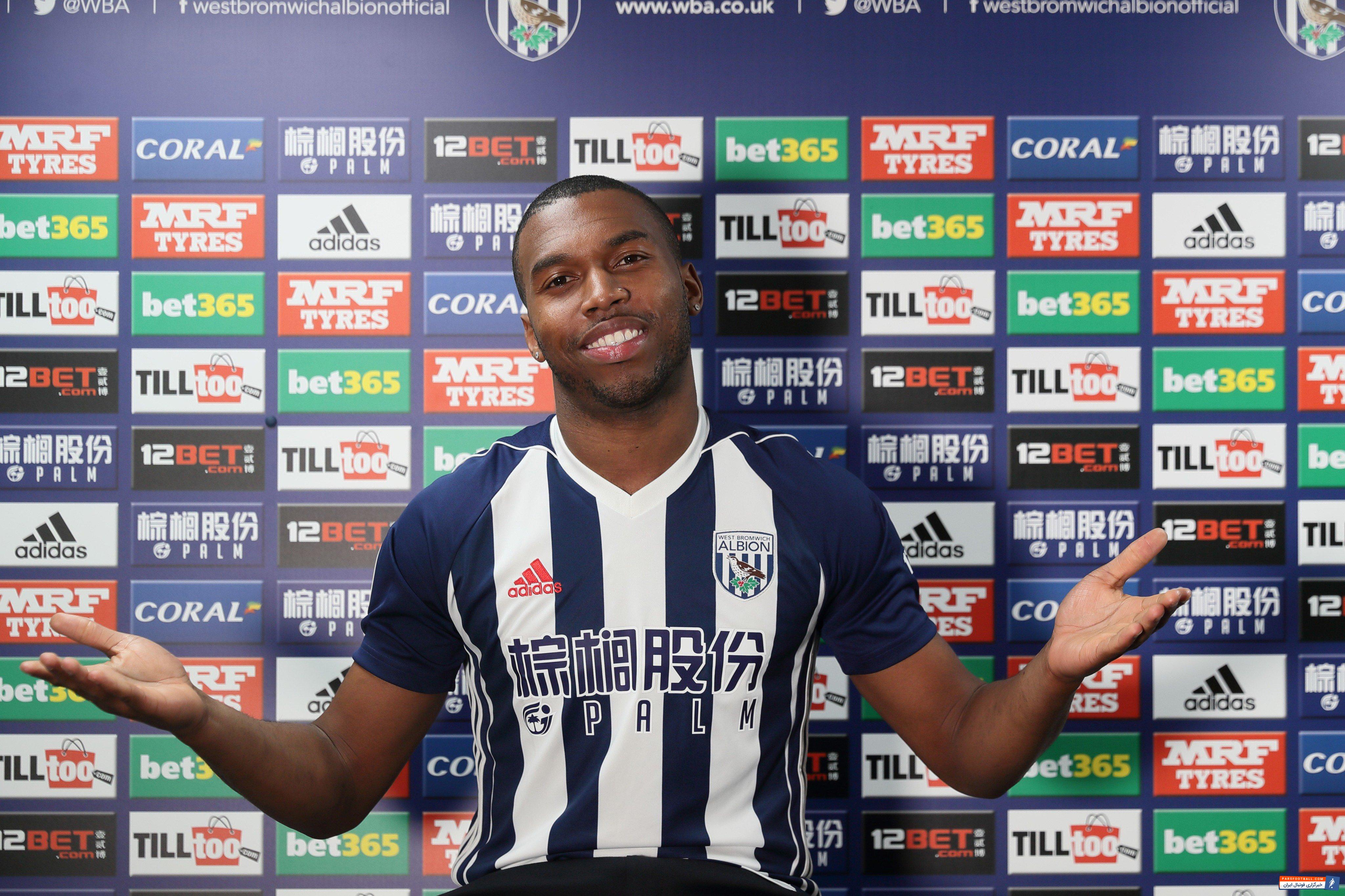 تیم منتخب از نقل و انتقالات صورت گرفته در پنجره زمستانی فوتبال جهان