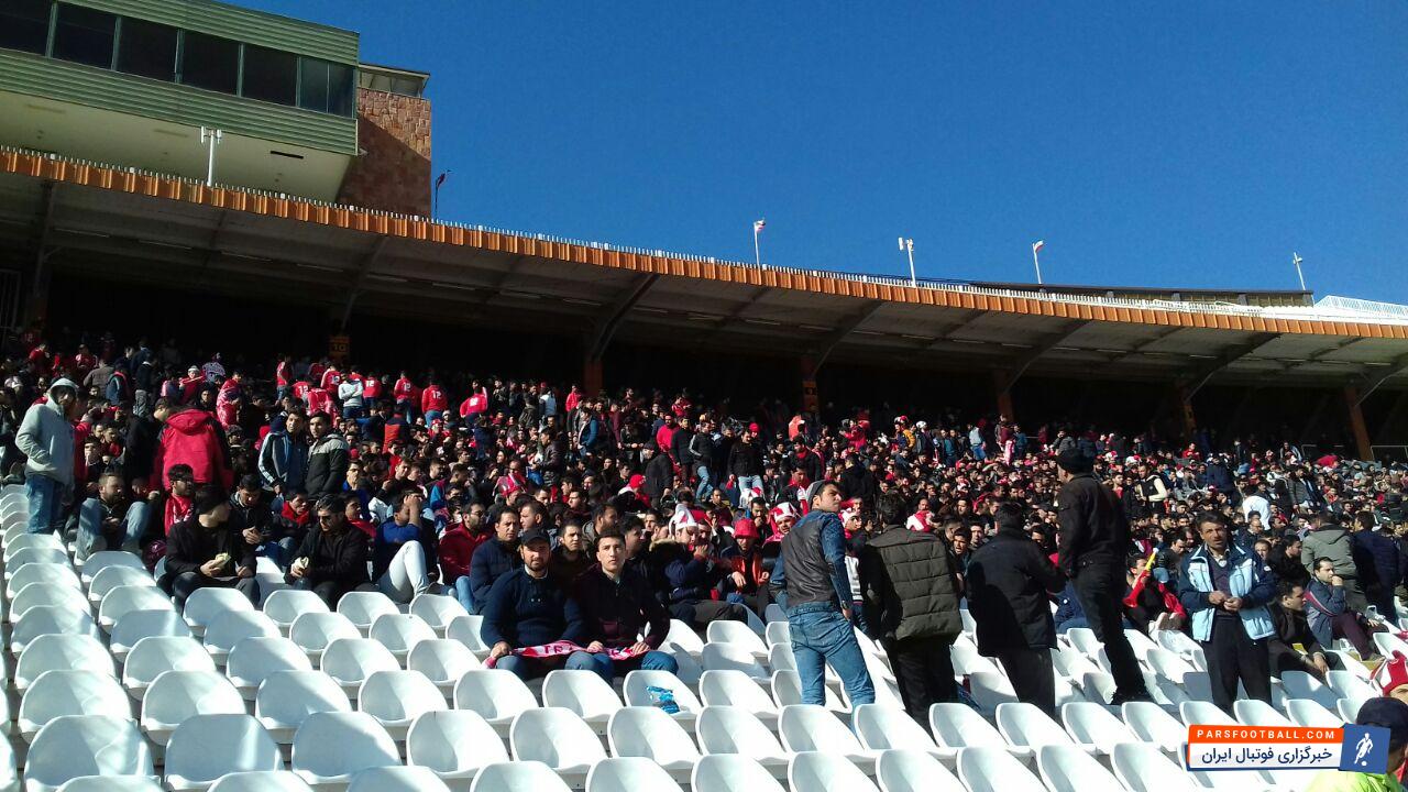 وضعیت ورزشگاه در بازی تراکتورسازی و استقلال