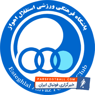 تیم فوتبال استقلال اهواز به اداره ورزش و جوانان خوزستان انتقال یافت