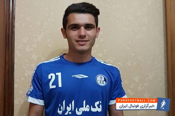 وحید نامداری